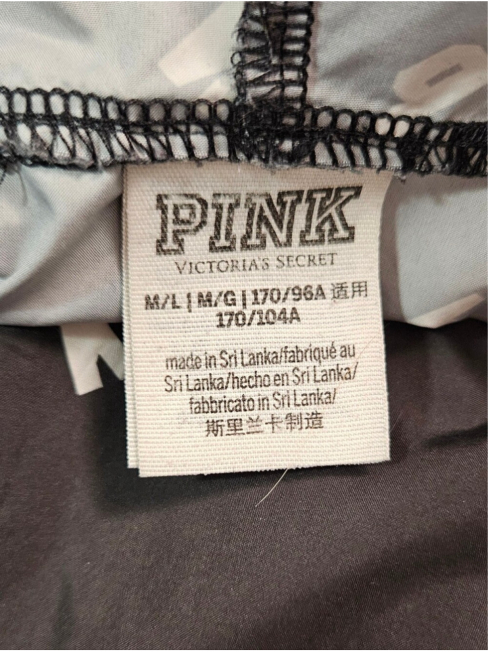 PINK Victoria's Secret Logo Print Hooded Windbreaker Jacket Medium Large - Picture 11 of 12